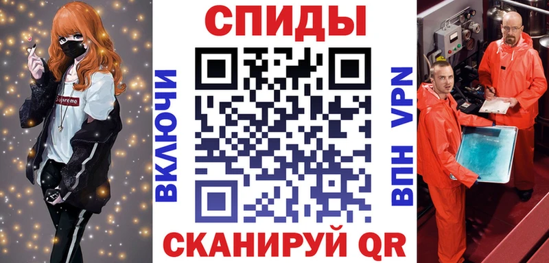 АМФЕТАМИН 97% Катайск