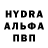 МЕТАДОН белоснежный Aliens Protyryanets