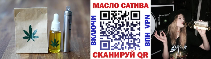 ОМГ ОМГ ссылки  Катайск  Canna-Cookies марихуана 
