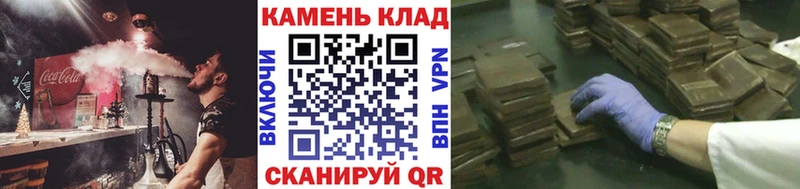 MEGA маркетплейс  наркота  Катайск  ГАШ Premium 