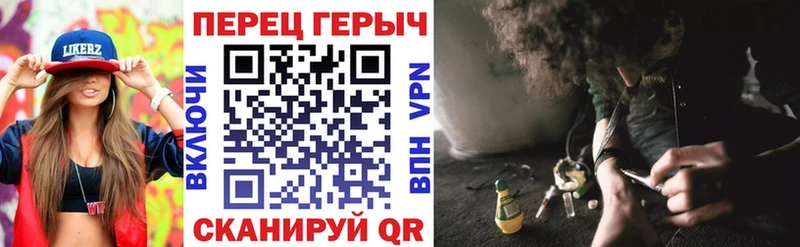 Героин герыч  omg tor  Катайск 