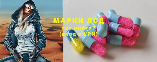 таблы Ростов