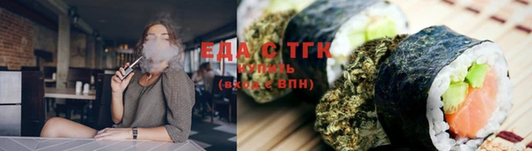ешки Алексеевка