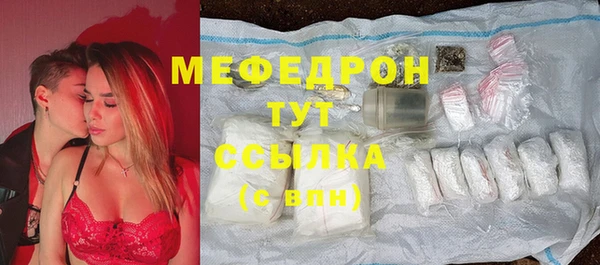 ешки Алексеевка