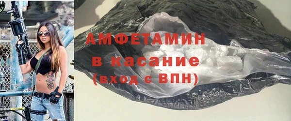 ешки Алексеевка