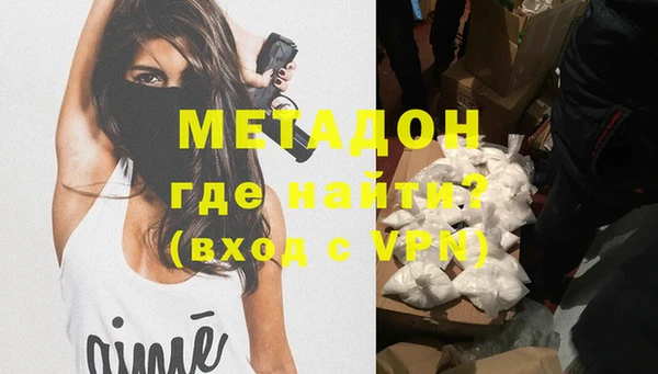 а пвп мука Абинск