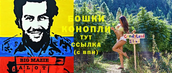 а пвп мука Абинск