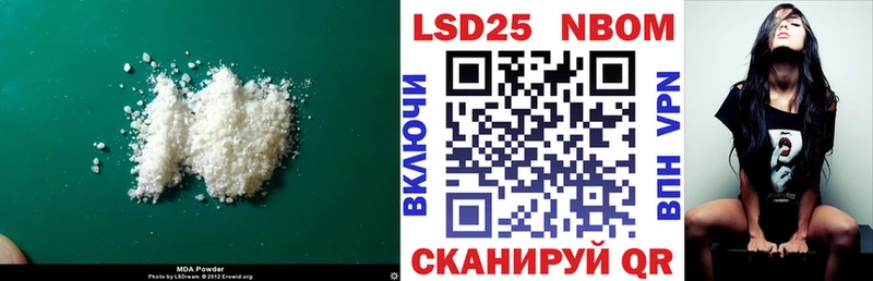 blacksprut как войти  Катайск  LSD-25 экстази ecstasy  закладки 