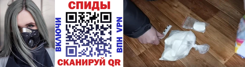 купить наркотик  Катайск  дарк нет наркотические препараты  Первитин пудра 